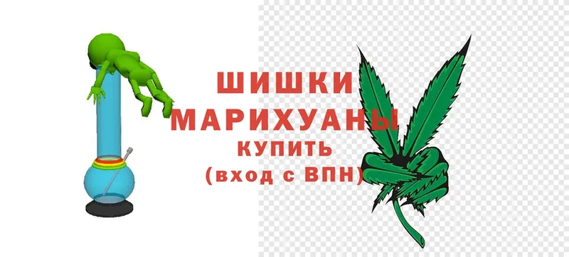 продажа наркотиков  Алагир  Каннабис Bruce Banner 